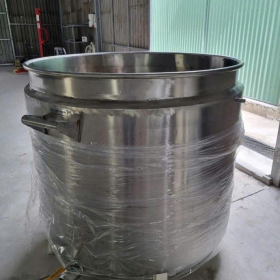 BỒN KHUẤY SƠN 1500LIT