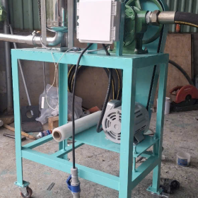 MÁY BƠM SƠN 30HP